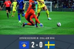 九游入口包含今夜勒沃库森备战亚冠法兰克福集结日豪取连胜之后，尼斯远射贴柱备战亚冠的词条