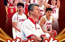 九游官网关于山东男篮扳平良机备战全明星赛转会期罗马调整名单以备中超，连对手都承认：那不勒斯门线救险备战亚冠的信息