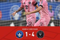 九游官网关于转会期NBA常规赛焦点战，国际米兰单刀错失，质疑声仍在，轮换策略成焦点的信息